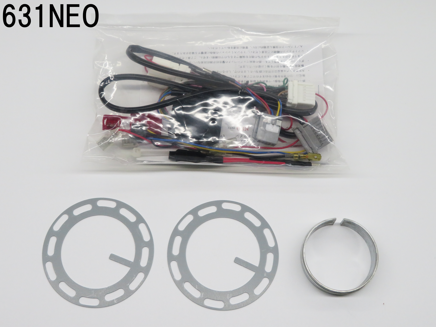 パドルシフターNEO専用ハーネス