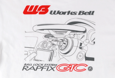 WB T-shirt RAPFIX GTC White