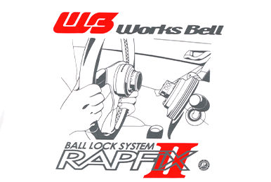 WB T-shirt RAPFIXⅡ  white